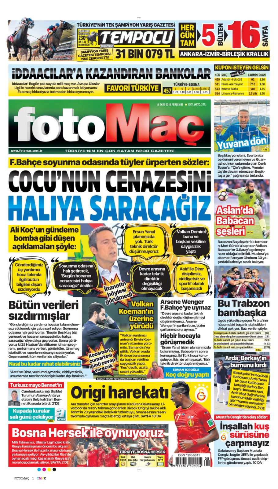 ALT yükseltildi. Ne yapayım ALT yükseltildi. Ne yapayım